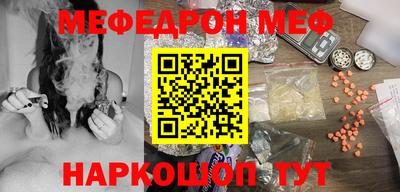 jwh Краснодар