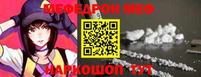 jwh Краснодар