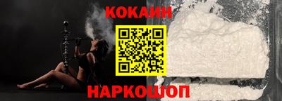 jwh Краснодар