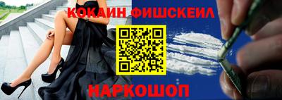 jwh Краснодар