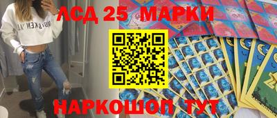 jwh Краснодар