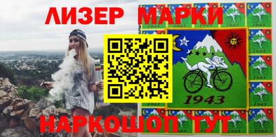 ешки Краснознаменск
