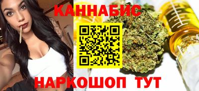 ешки Краснознаменск