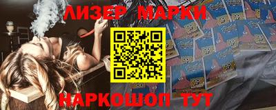 ешки Краснознаменск