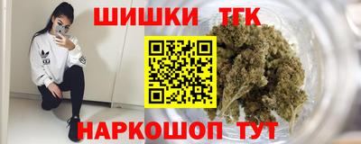 jwh Краснодар