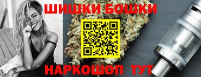 jwh Краснодар