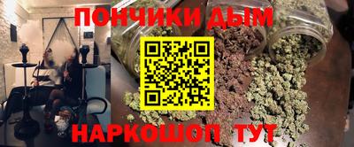 ешки Краснознаменск