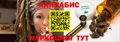 ешки Краснознаменск