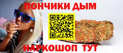 ешки Краснознаменск