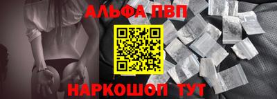 jwh Краснодар