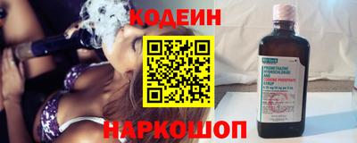 jwh Краснодар