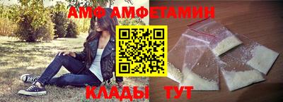 ешки Краснознаменск