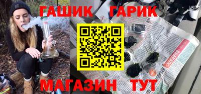 jwh Краснодар