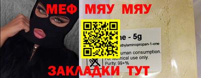 jwh Краснодар